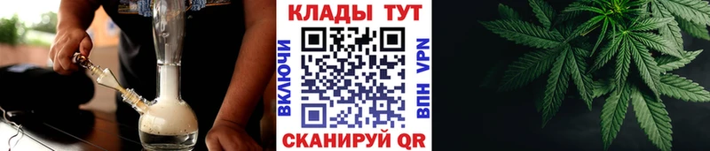 Купить закладку Cocaine  Меф мяу мяу  АМФЕТАМИН  Конопля  Гашиш  Иннополис