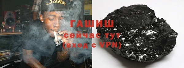 mdma Заводоуковск