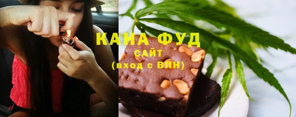 mdma Заводоуковск