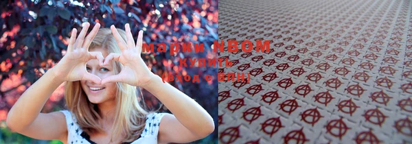 mdma Заводоуковск