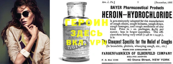 mdma Заводоуковск